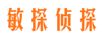 鸡泽找人公司